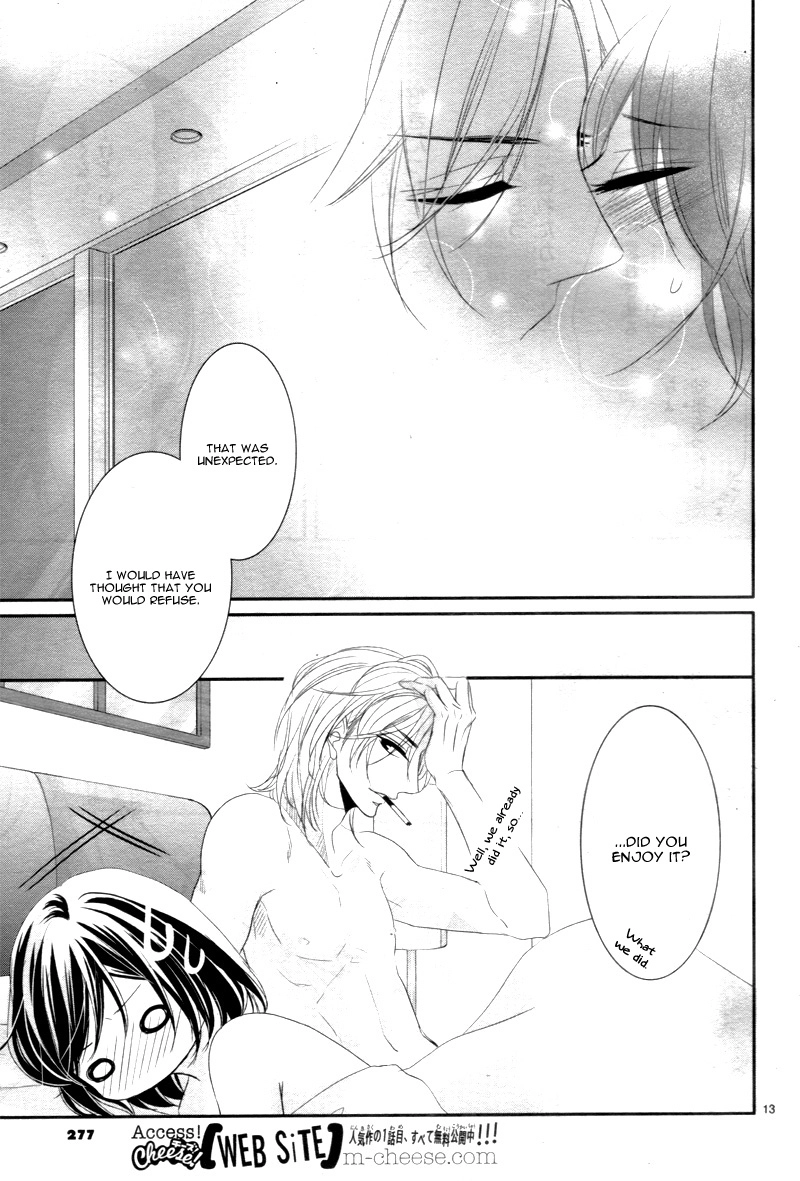 Read Coffee & Vanilla chapter 21.5 image 17 on Lezhin
