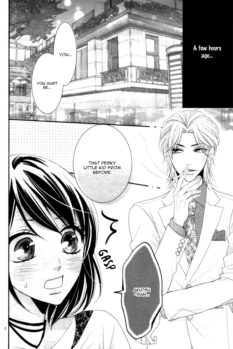 Read Coffee & Vanilla chapter 21.5 image 6 on Lezhin
