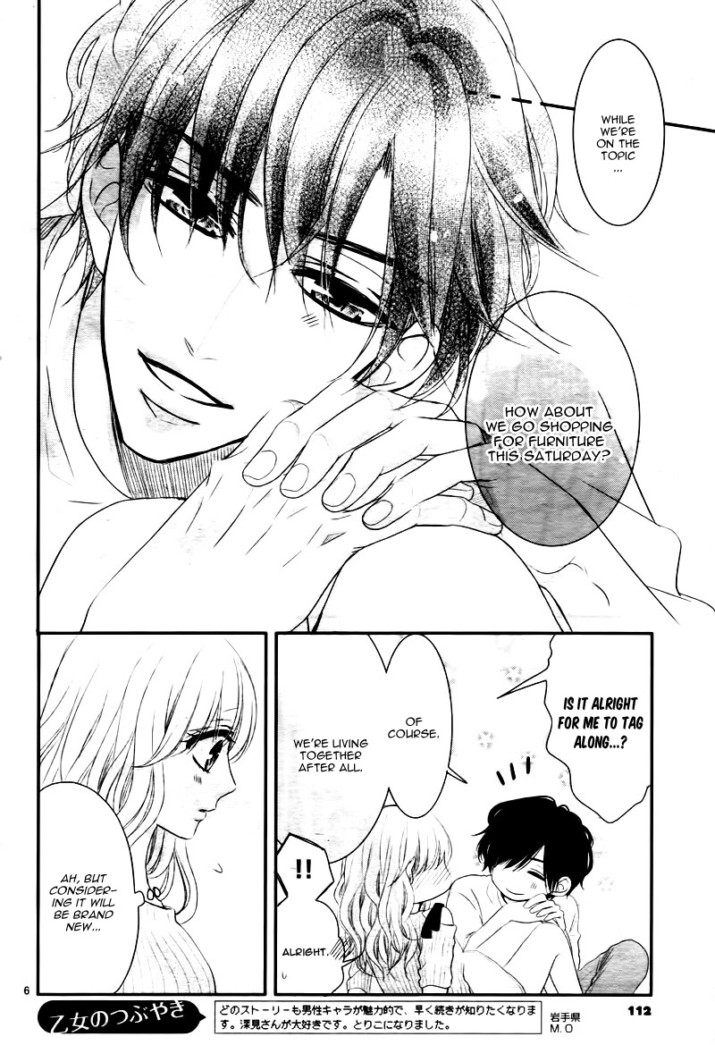 Read Coffee & Vanilla chapter 21 image 10 on Lezhin