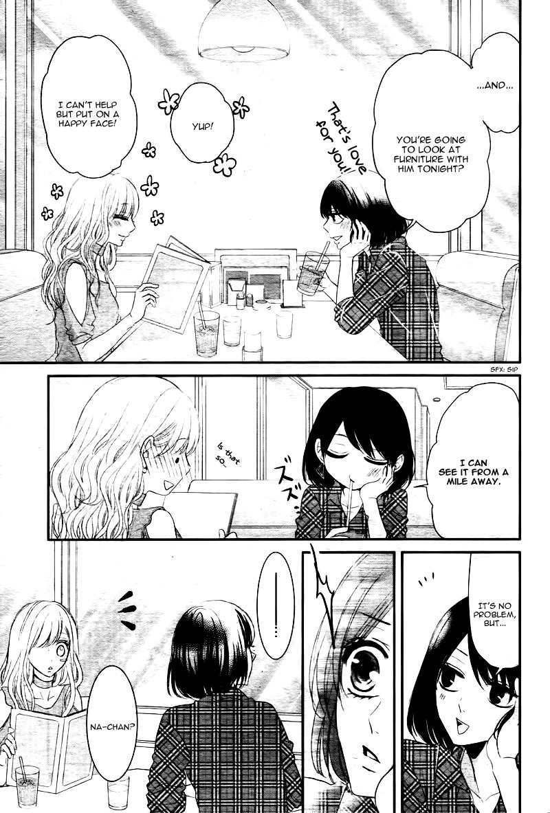 Read Coffee & Vanilla chapter 21 image 13 on Lezhin
