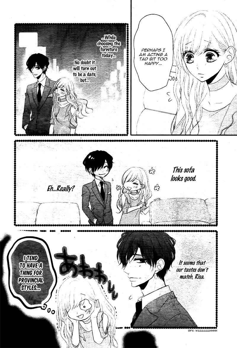 Read Coffee & Vanilla chapter 21 image 16 on Lezhin