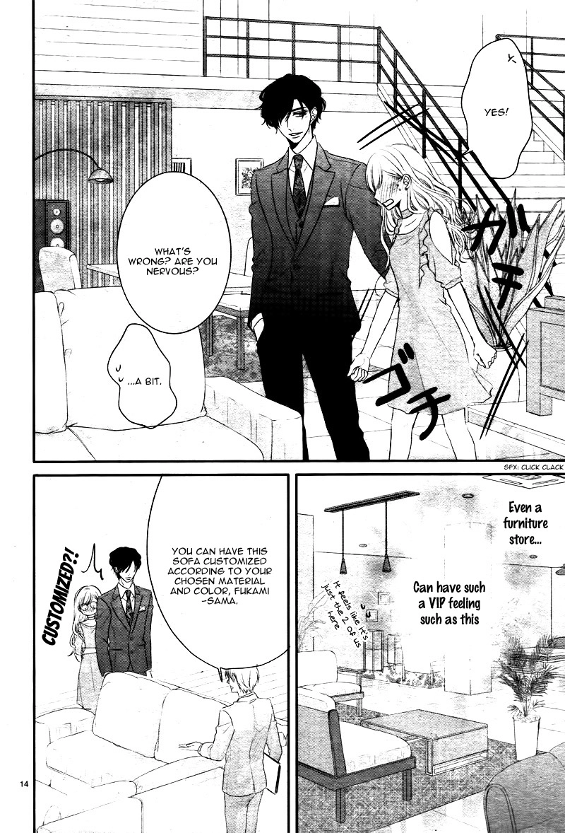 Read Coffee & Vanilla chapter 21 image 18 on Lezhin