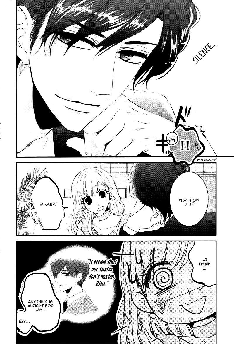 Read Coffee & Vanilla chapter 21 image 20 on Lezhin