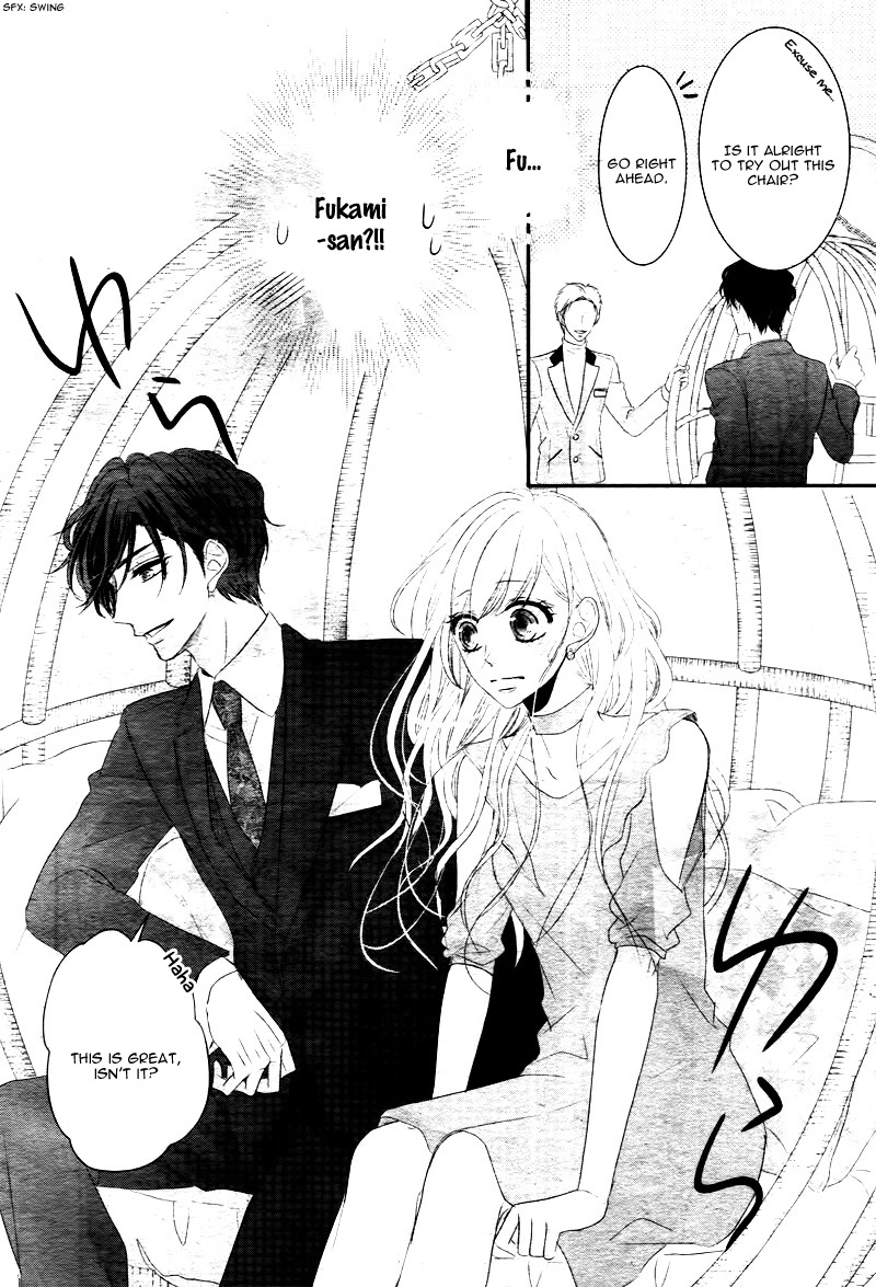 Read Coffee & Vanilla chapter 21 image 24 on Lezhin