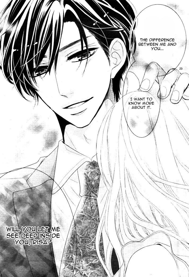 Read Coffee & Vanilla chapter 21 image 27 on Lezhin