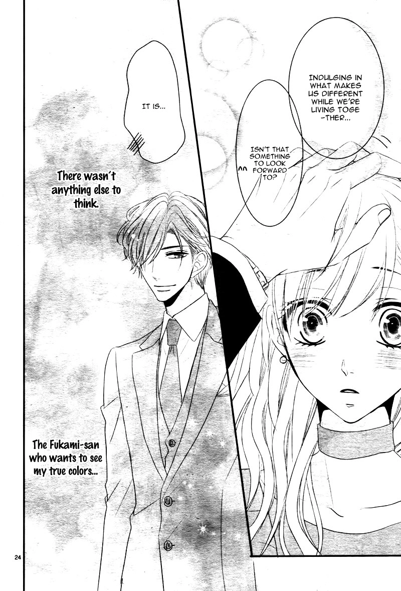 Read Coffee & Vanilla chapter 21 image 28 on Lezhin