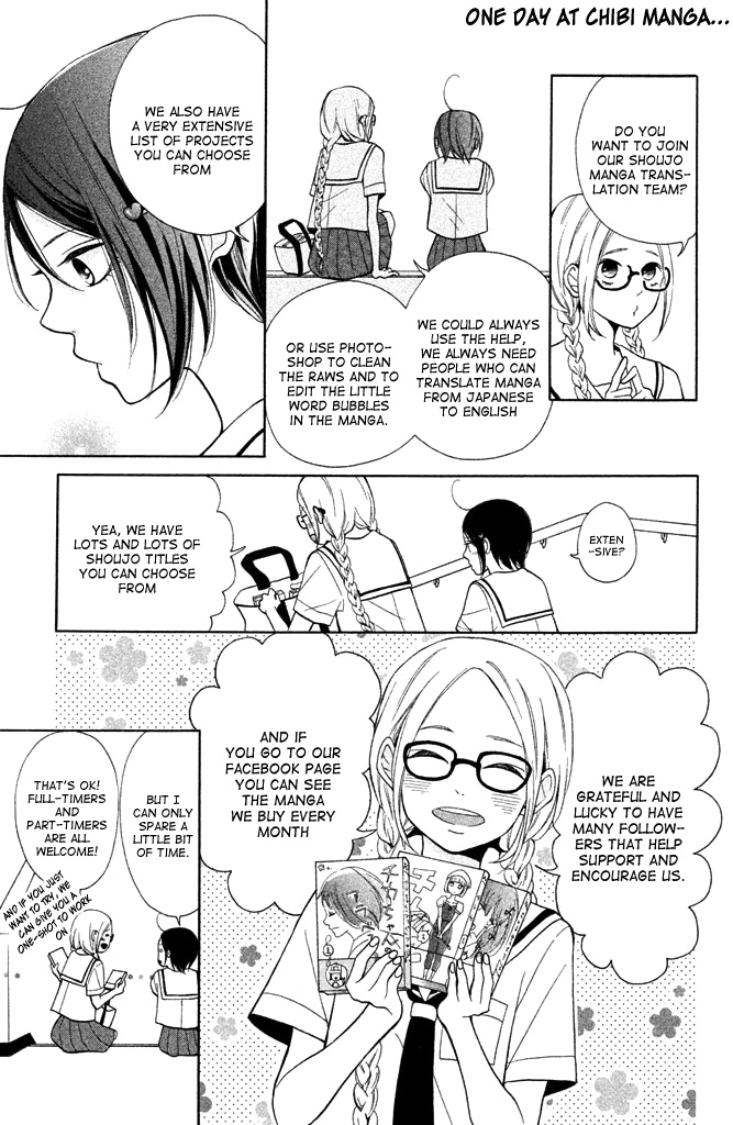 Read Coffee & Vanilla chapter 21 image 3 on Lezhin