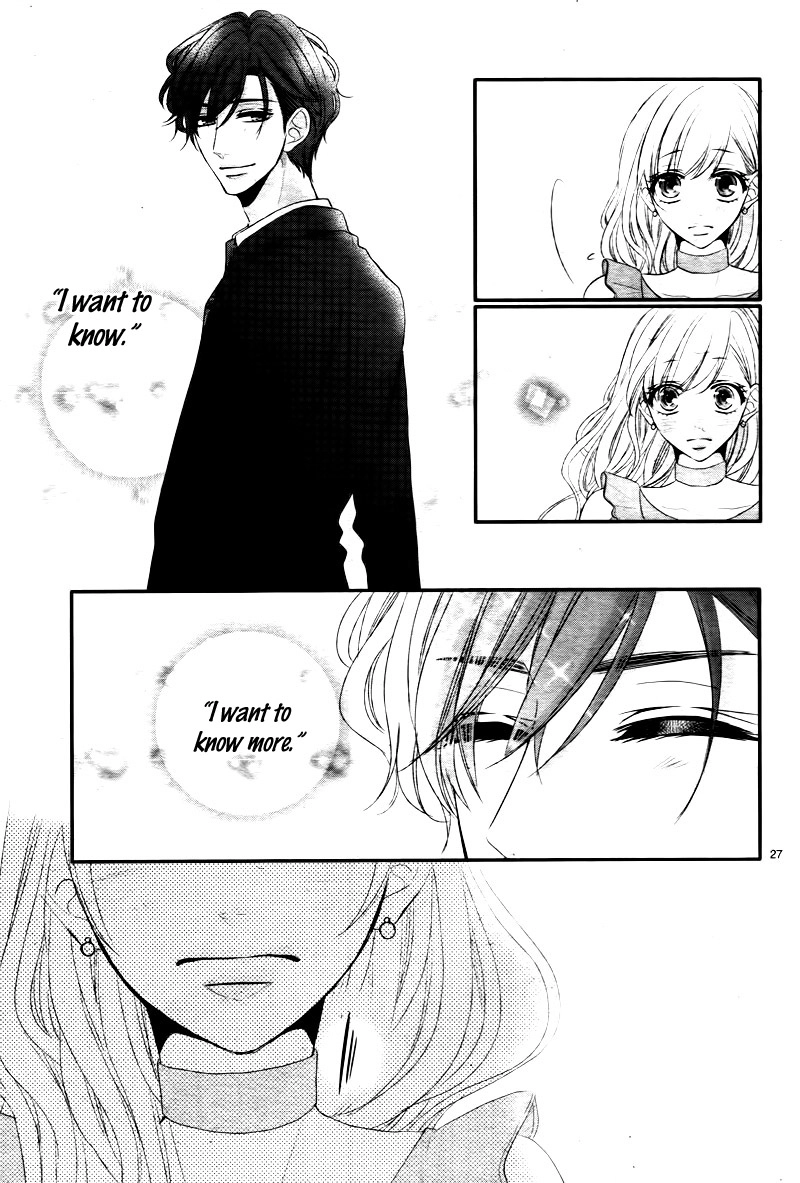 Read Coffee & Vanilla chapter 21 image 31 on Lezhin