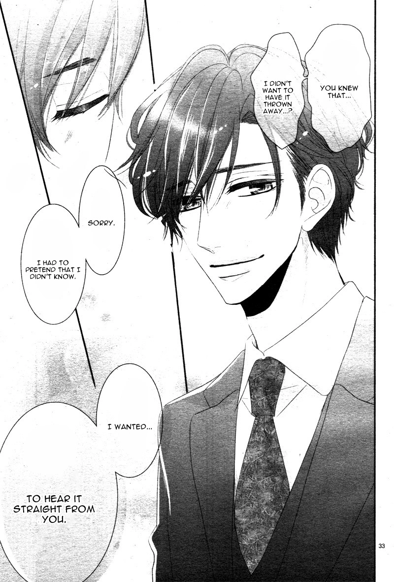 Read Coffee & Vanilla chapter 21 image 37 on Lezhin