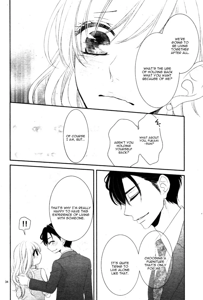 Read Coffee & Vanilla chapter 21 image 38 on Lezhin