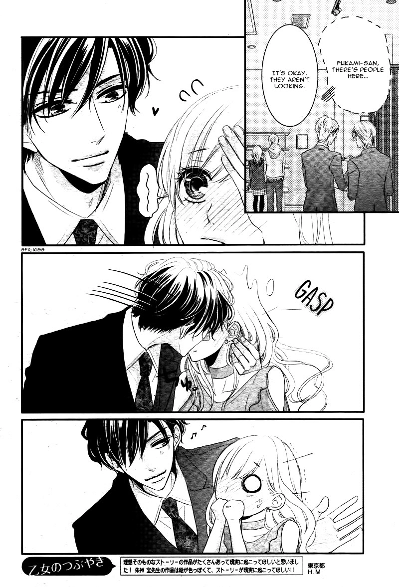 Read Coffee & Vanilla chapter 21 image 40 on Lezhin