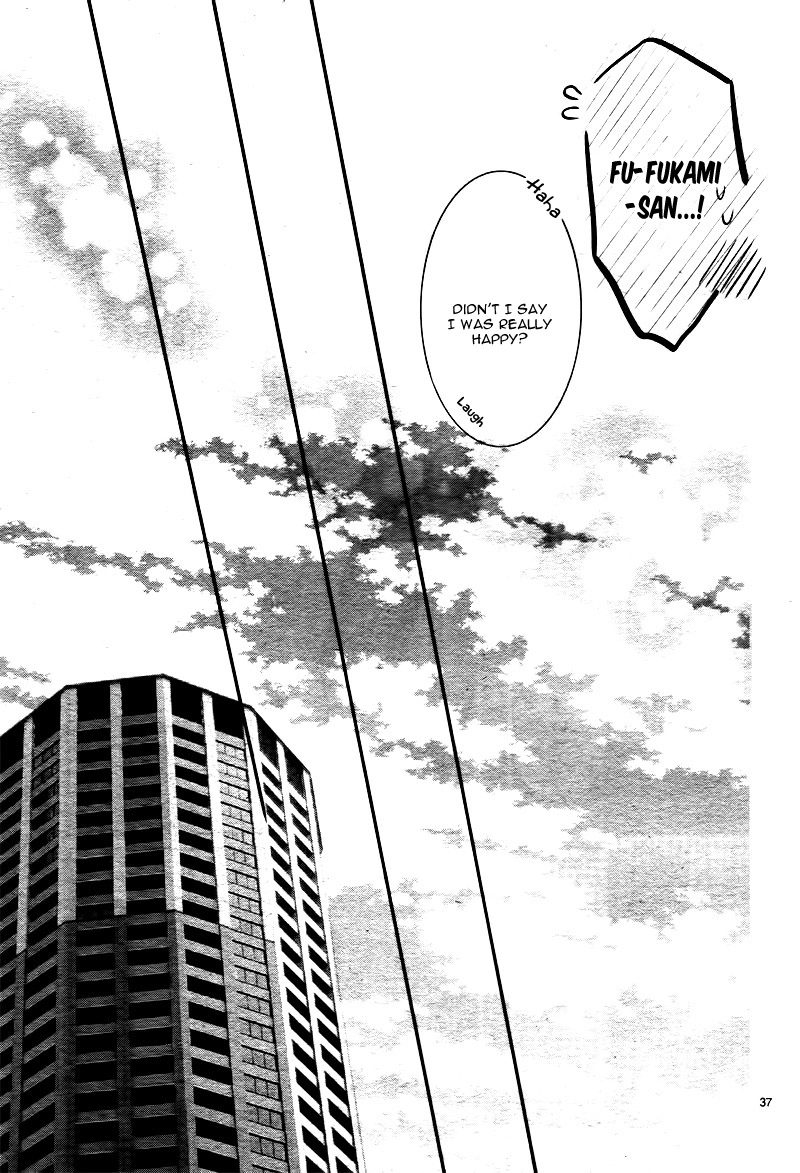 Read Coffee & Vanilla chapter 21 image 41 on Lezhin
