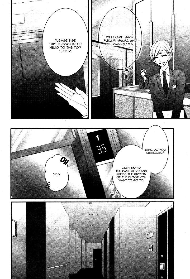 Read Coffee & Vanilla chapter 21 image 42 on Lezhin