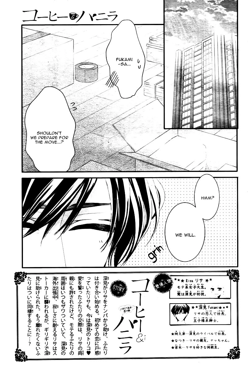 Read Coffee & Vanilla chapter 21 image 5 on Lezhin
