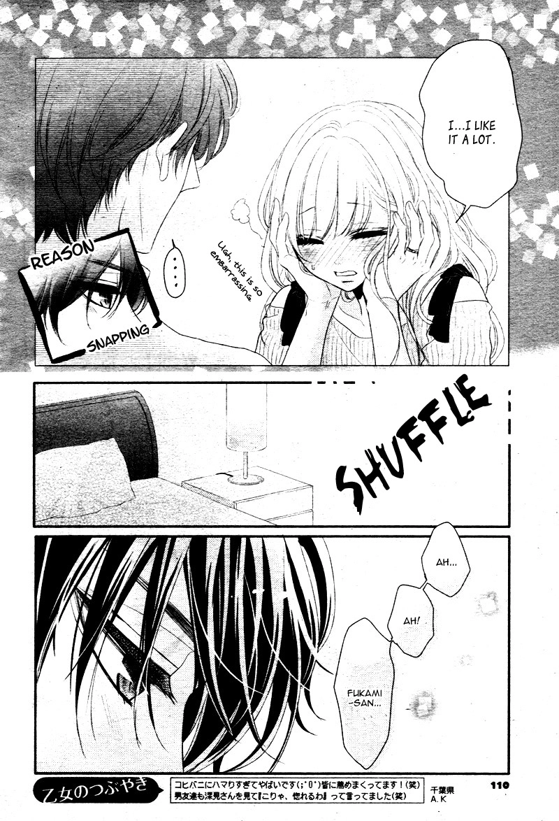 Read Coffee & Vanilla chapter 21 image 8 on Lezhin