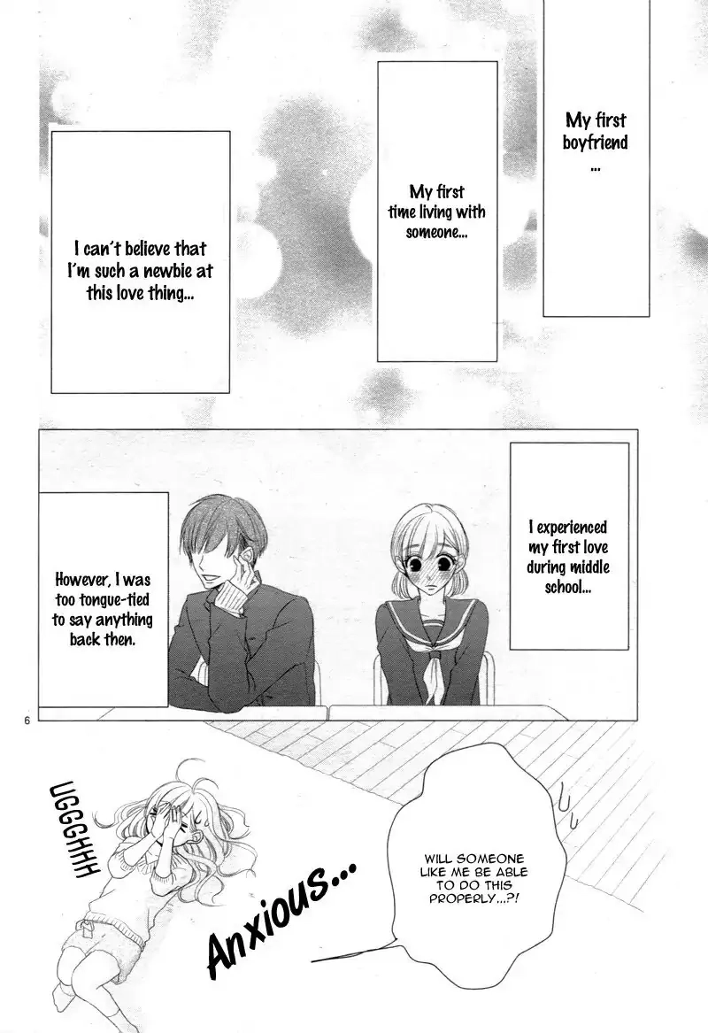 Read Coffee & Vanilla chapter 22 image 10 on Lezhin