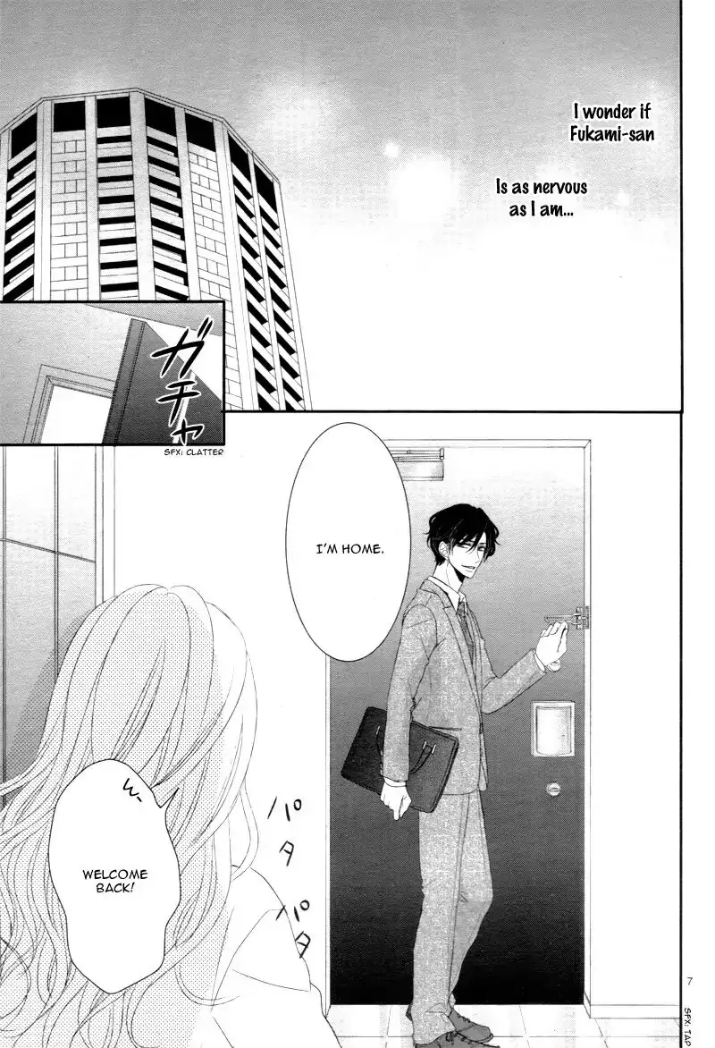 Read Coffee & Vanilla chapter 22 image 11 on Lezhin
