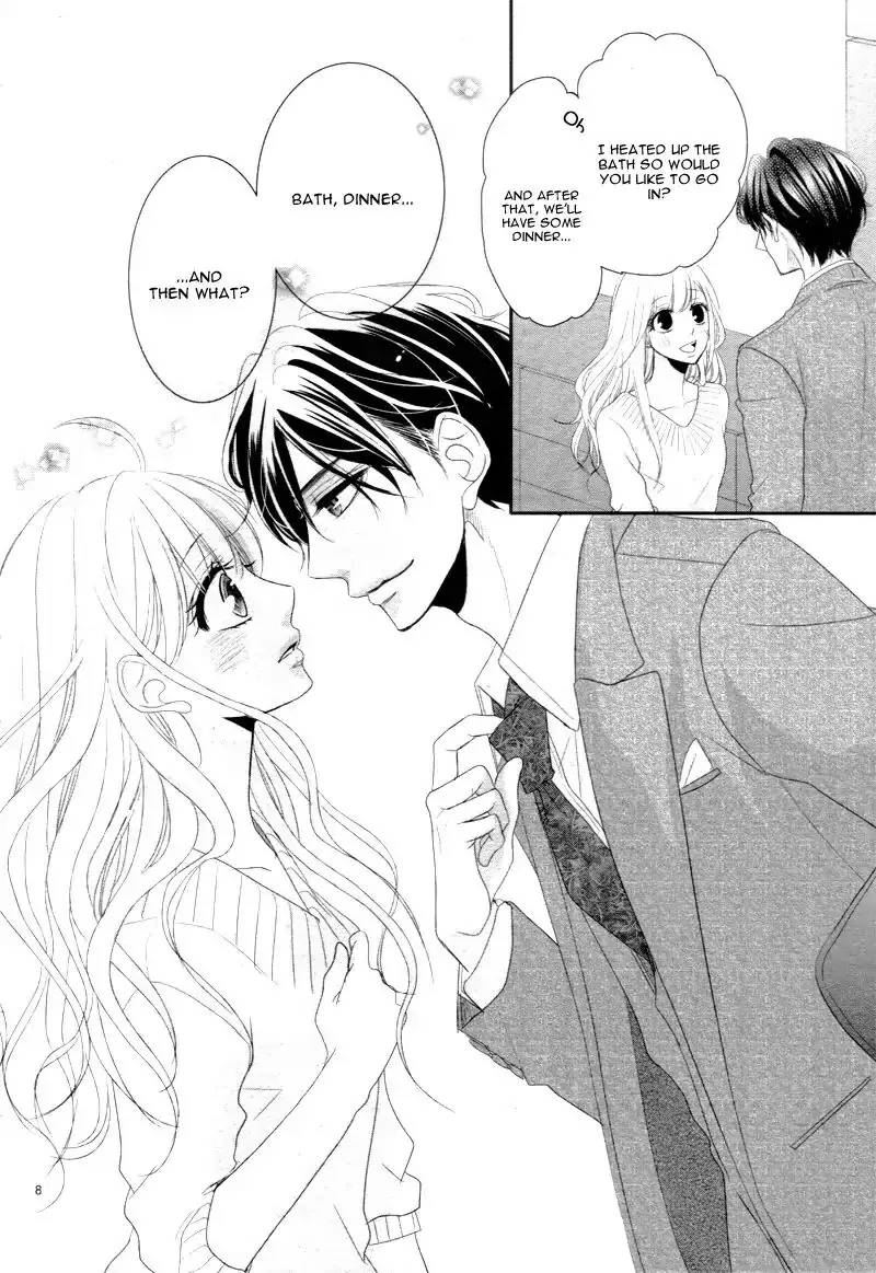 Read Coffee & Vanilla chapter 22 image 12 on Lezhin