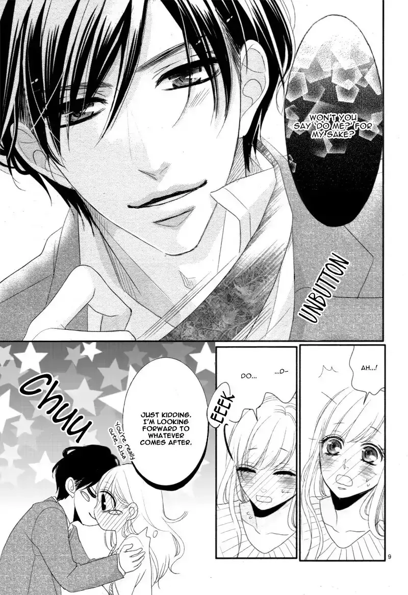 Read Coffee & Vanilla chapter 22 image 13 on Lezhin