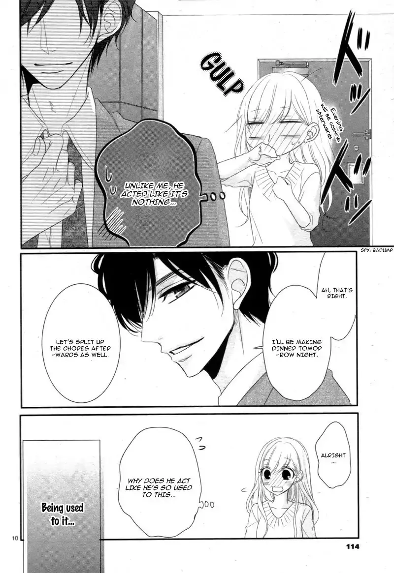 Read Coffee & Vanilla chapter 22 image 14 on Lezhin