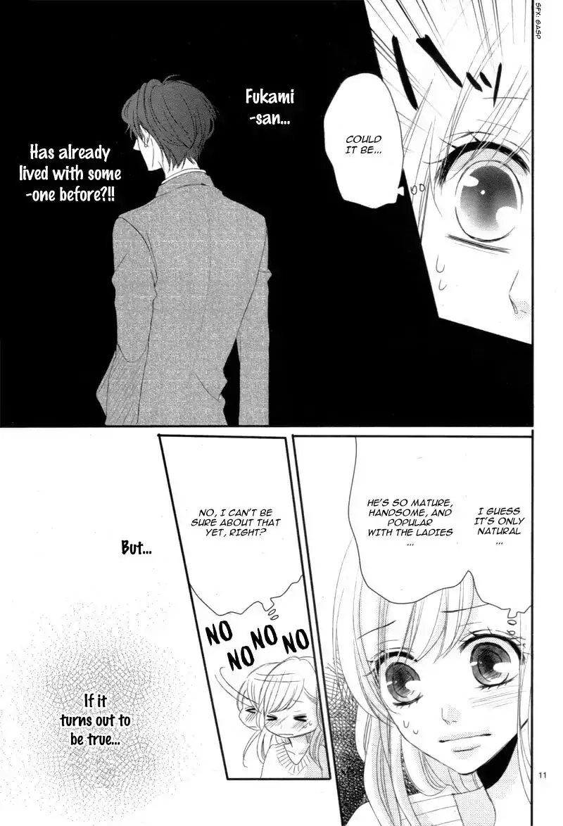 Read Coffee & Vanilla chapter 22 image 15 on Lezhin