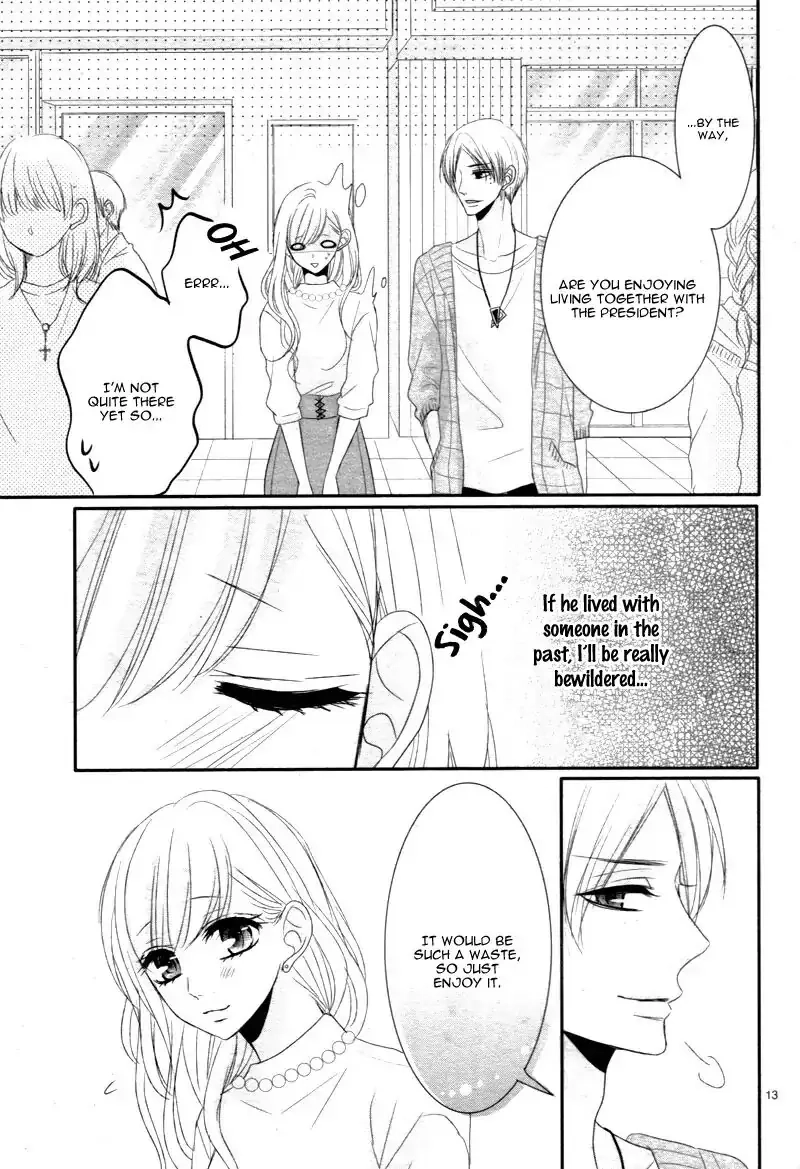 Read Coffee & Vanilla chapter 22 image 17 on Lezhin