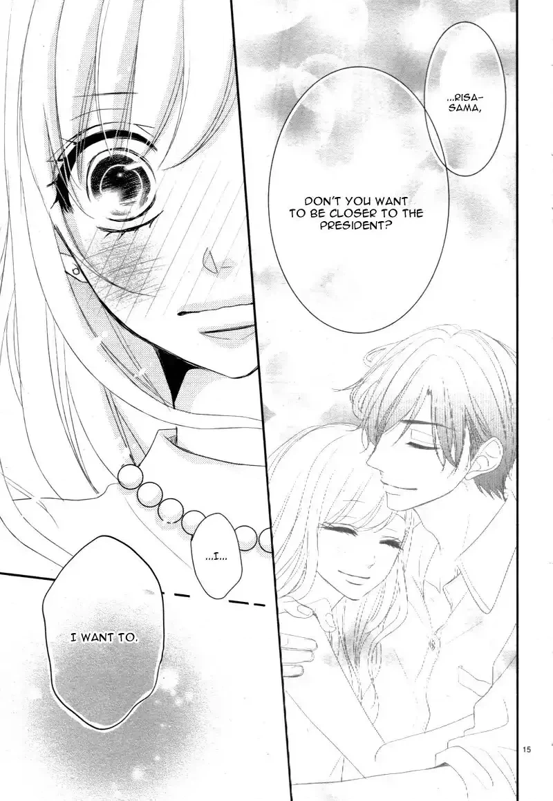 Read Coffee & Vanilla chapter 22 image 19 on Lezhin