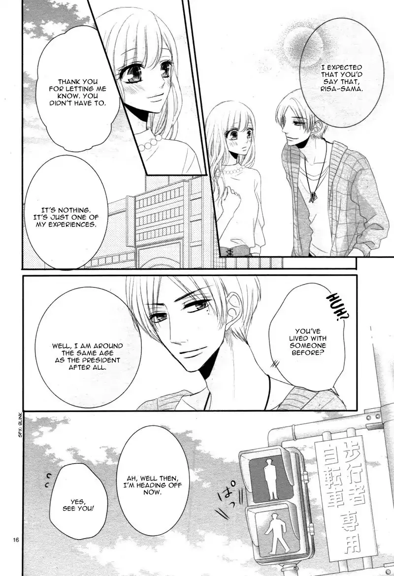 Read Coffee & Vanilla chapter 22 image 20 on Lezhin
