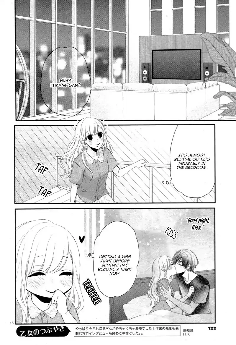Read Coffee & Vanilla chapter 22 image 22 on Lezhin