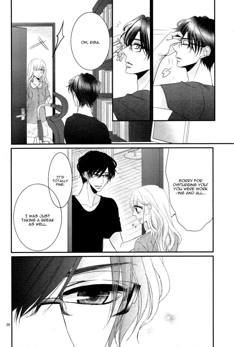 Read Coffee & Vanilla chapter 22 image 24 on Lezhin