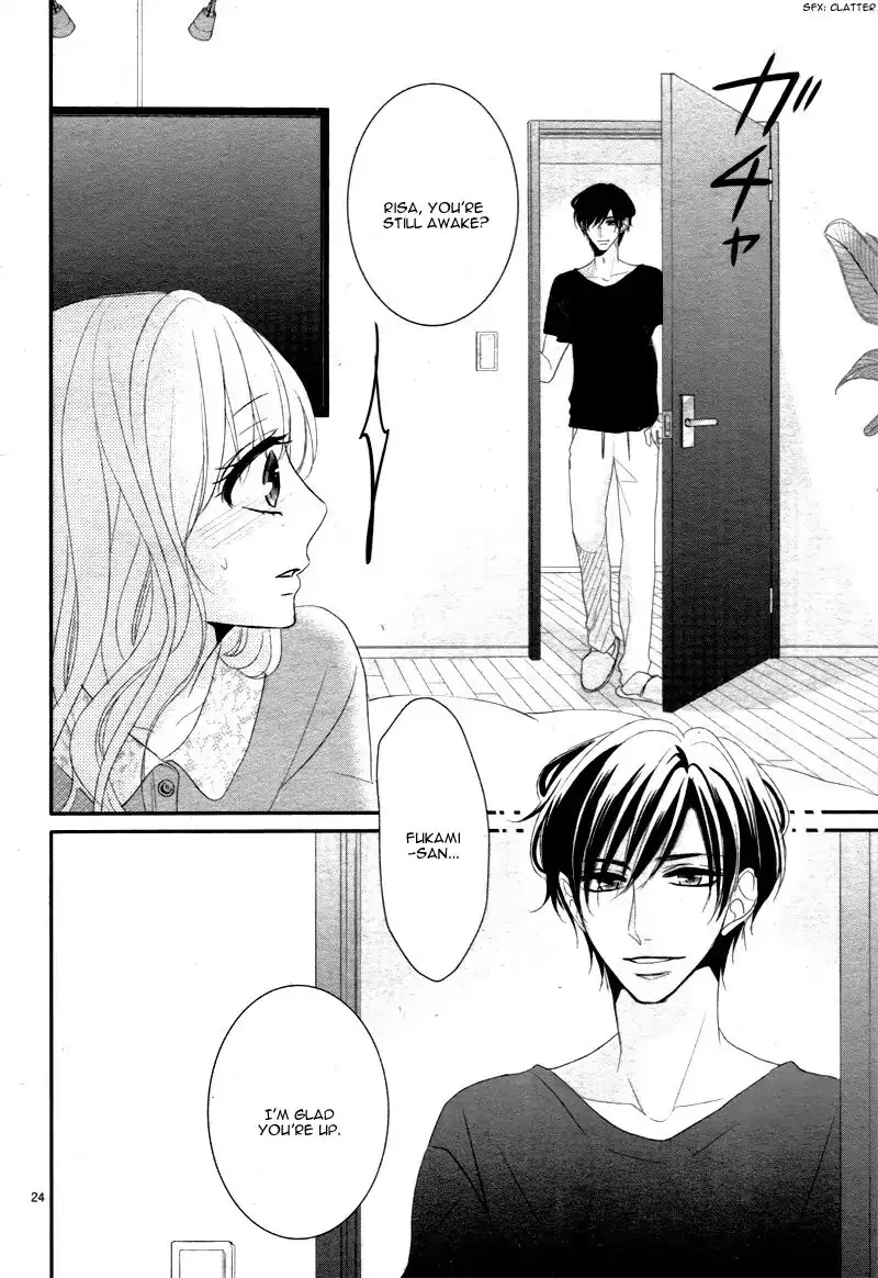 Read Coffee & Vanilla chapter 22 image 28 on Lezhin