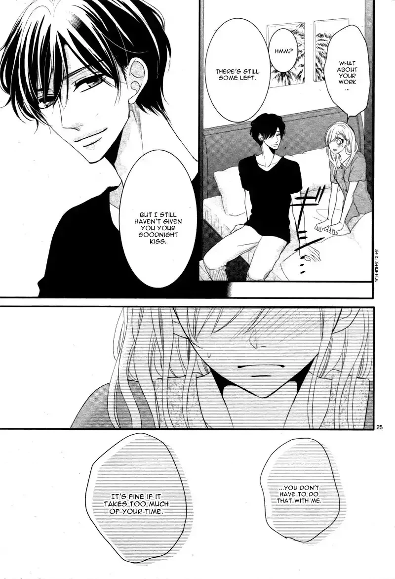 Read Coffee & Vanilla chapter 22 image 29 on Lezhin