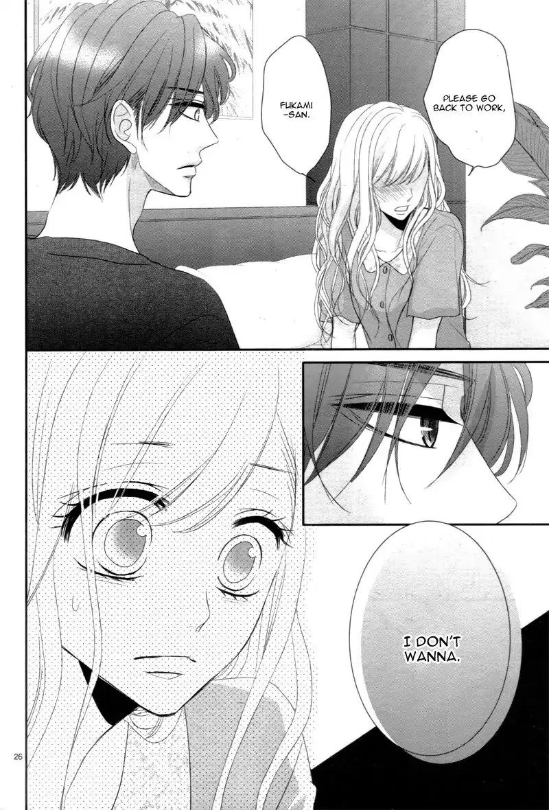 Read Coffee & Vanilla chapter 22 image 30 on Lezhin