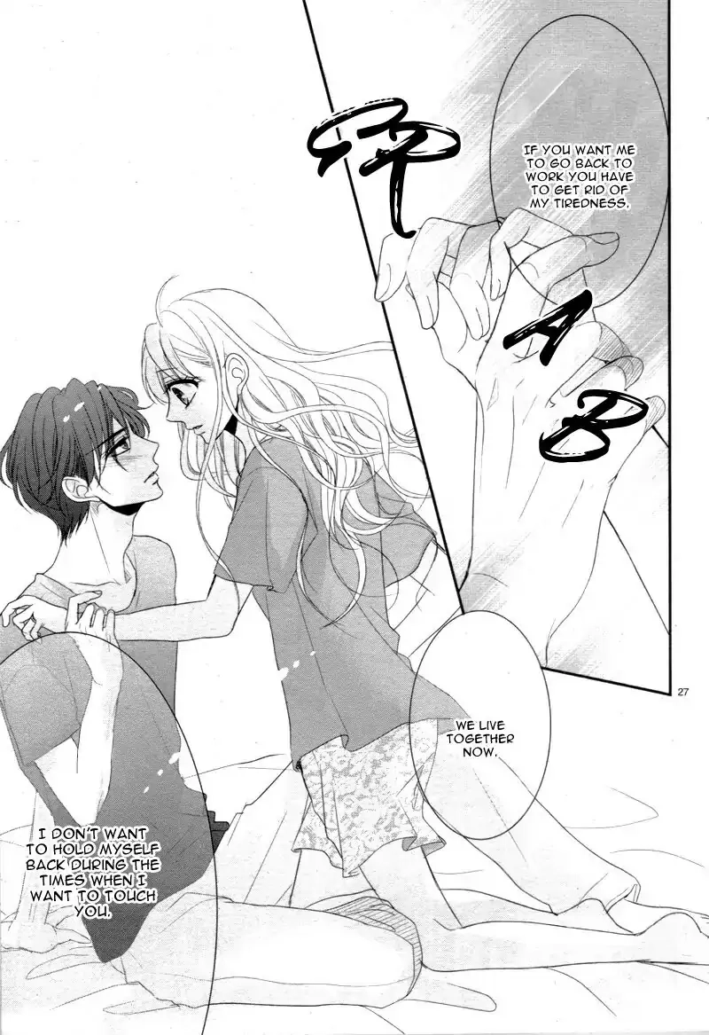 Read Coffee & Vanilla chapter 22 image 31 on Lezhin