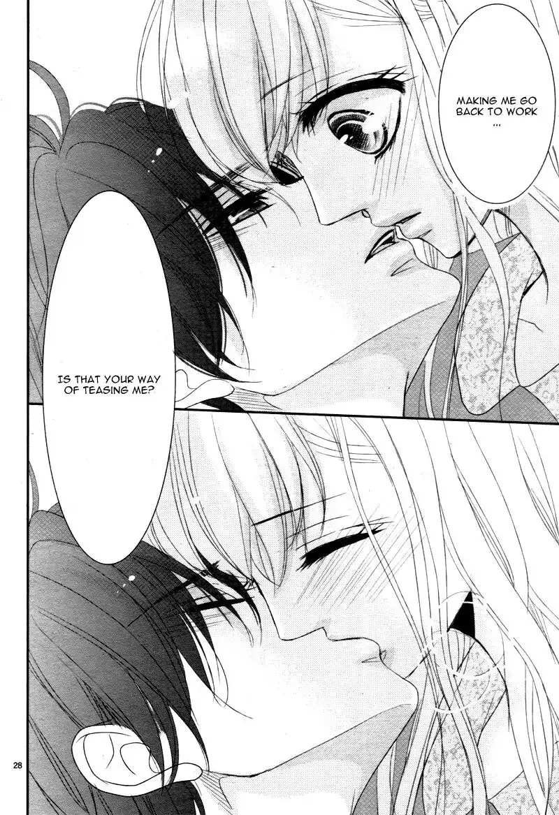 Read Coffee & Vanilla chapter 22 image 32 on Lezhin