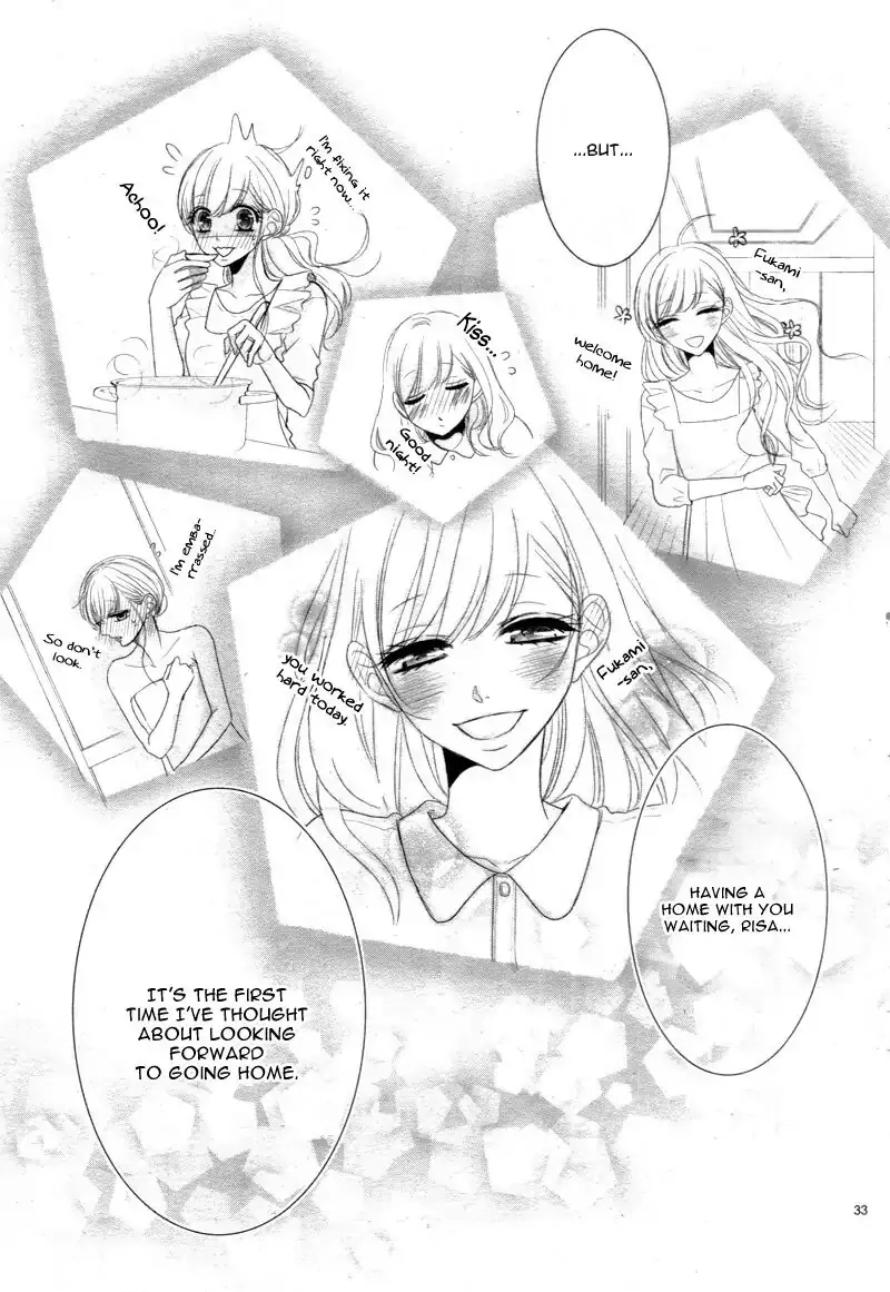 Read Coffee & Vanilla chapter 22 image 37 on Lezhin