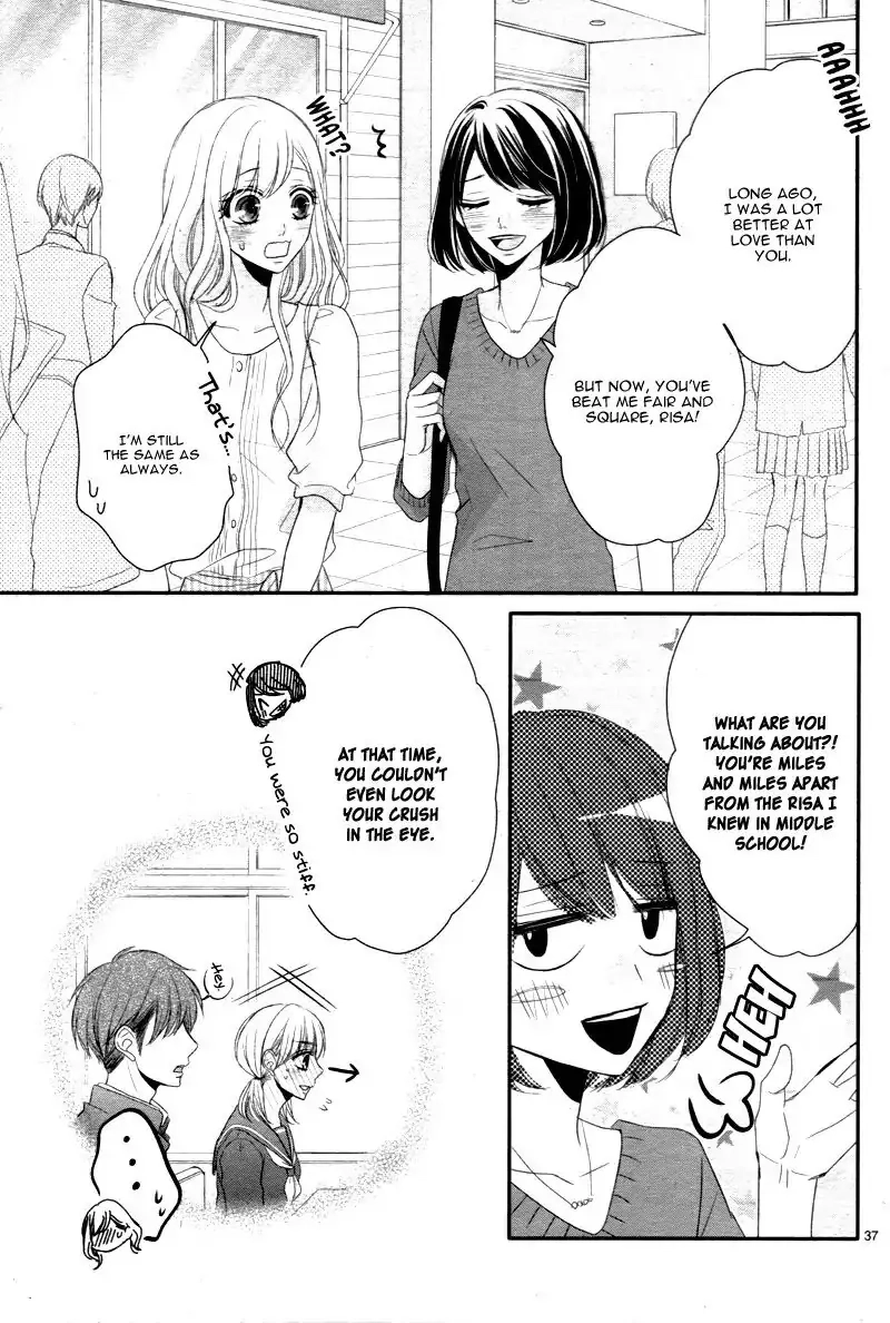 Read Coffee & Vanilla chapter 22 image 41 on Lezhin
