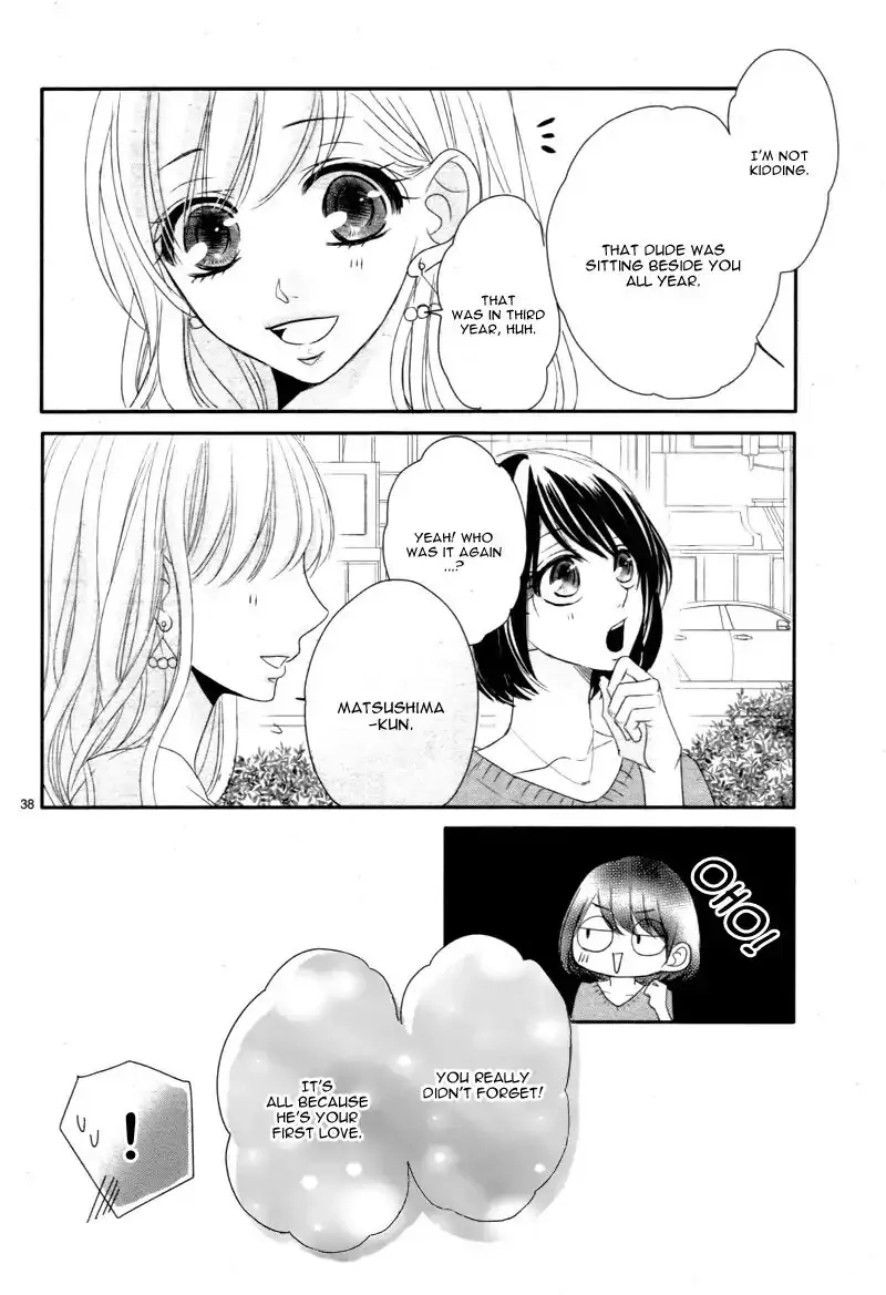 Read Coffee & Vanilla chapter 22 image 42 on Lezhin