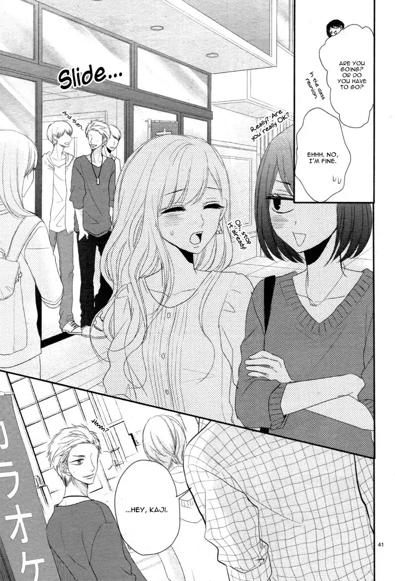 Read Coffee & Vanilla chapter 22 image 45 on Lezhin