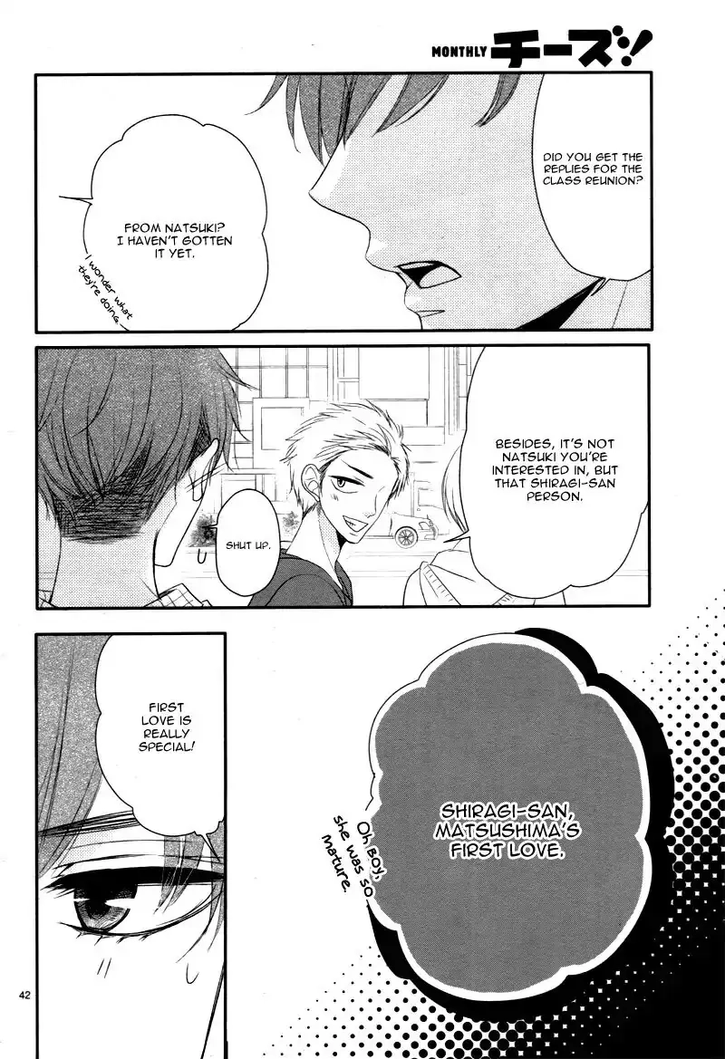 Read Coffee & Vanilla chapter 22 image 46 on Lezhin