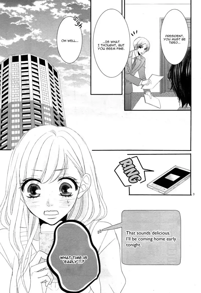 Read Coffee & Vanilla chapter 22 image 7 on Lezhin