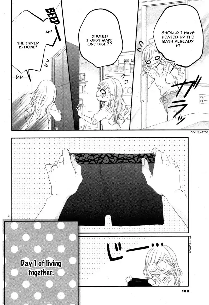 Read Coffee & Vanilla chapter 22 image 8 on Lezhin