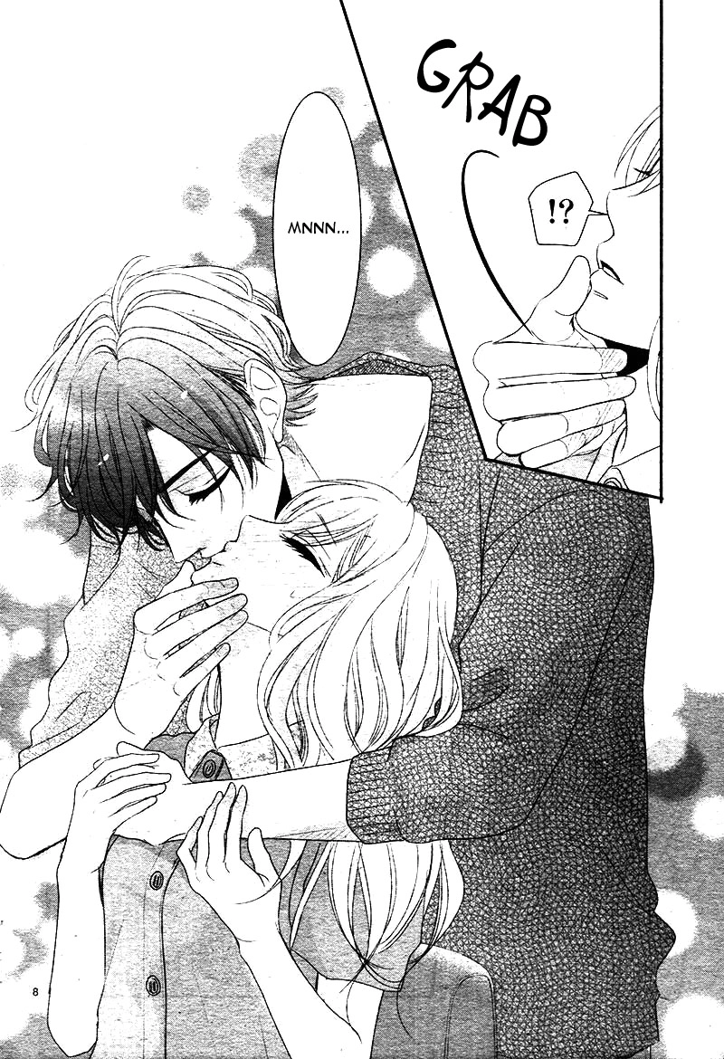Read Coffee & Vanilla chapter 23 image 11 on Lezhin