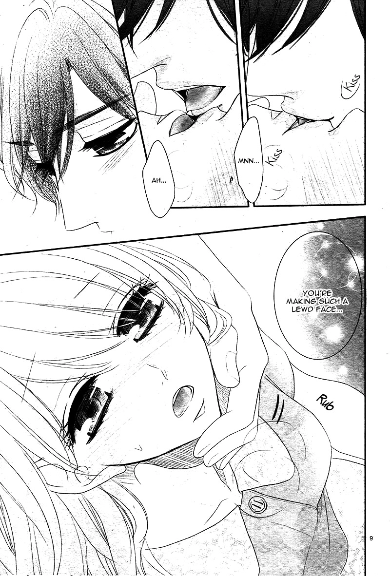 Read Coffee & Vanilla chapter 23 image 12 on Lezhin
