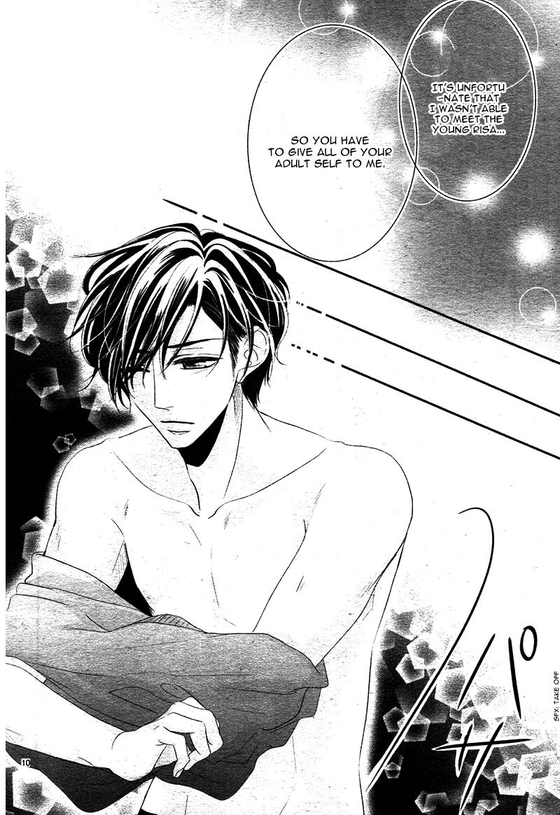 Read Coffee & Vanilla chapter 23 image 13 on Lezhin