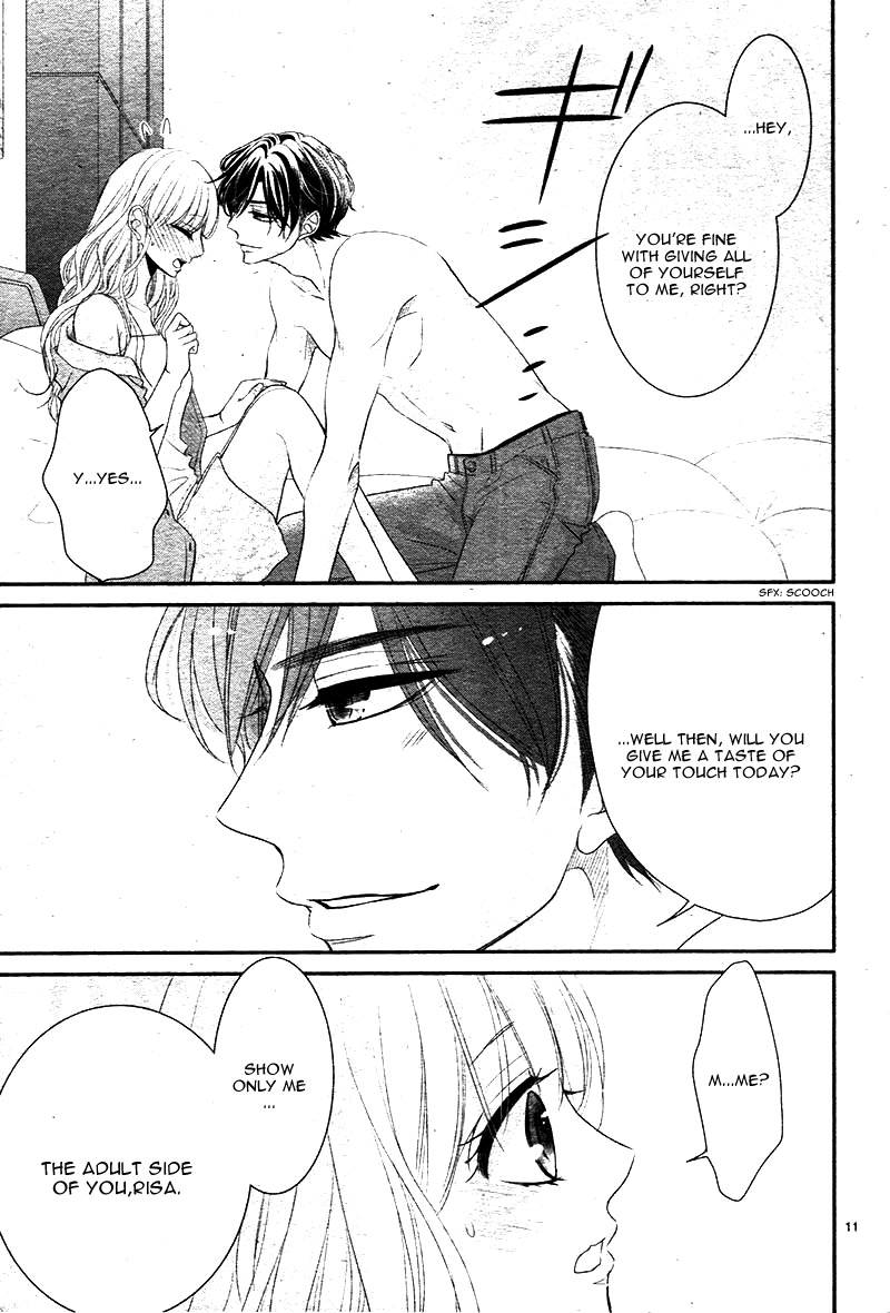 Read Coffee & Vanilla chapter 23 image 14 on Lezhin