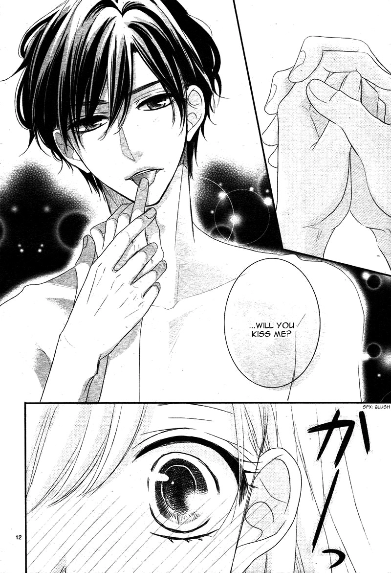 Read Coffee & Vanilla chapter 23 image 15 on Lezhin