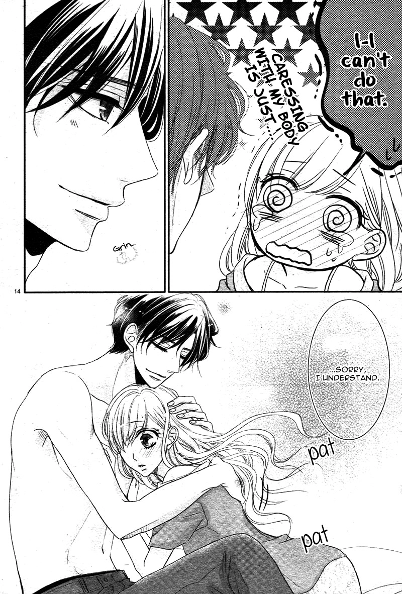 Read Coffee & Vanilla chapter 23 image 17 on Lezhin