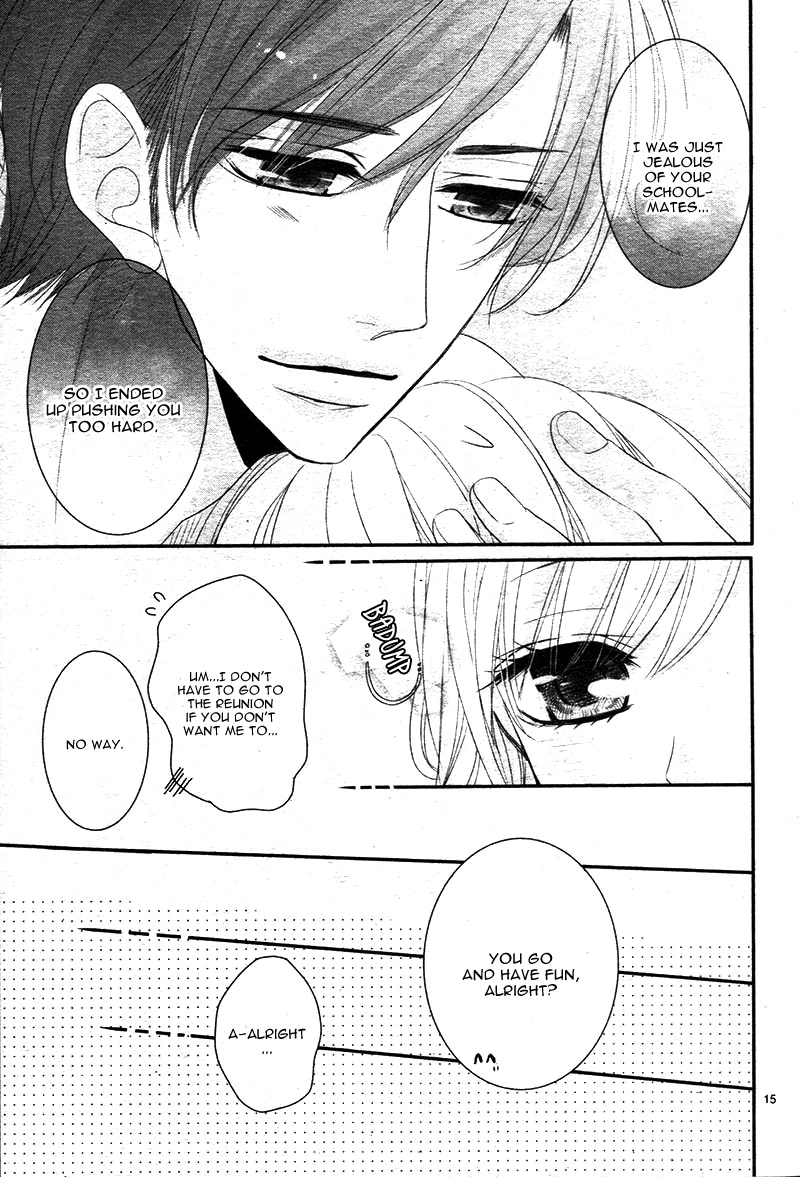 Read Coffee & Vanilla chapter 23 image 18 on Lezhin