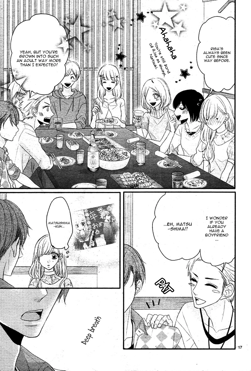 Read Coffee & Vanilla chapter 23 image 20 on Lezhin